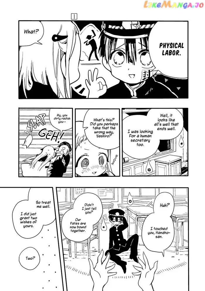 Toilet-Bound Hanako-kun Chapter 1 image 54_optimized